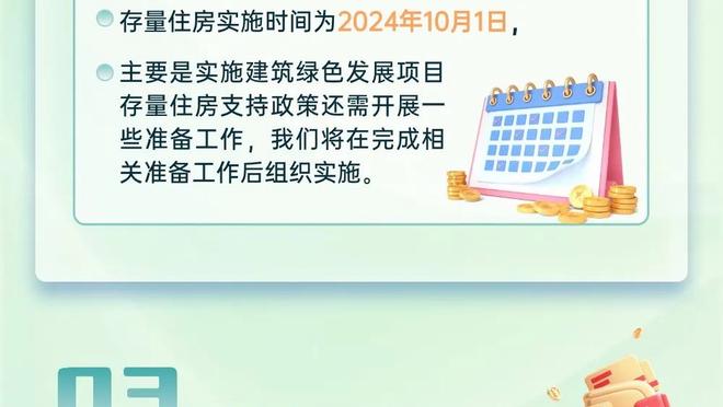 日媒报道梅西抵达日本情况：足球界的超级球星，现在还有票